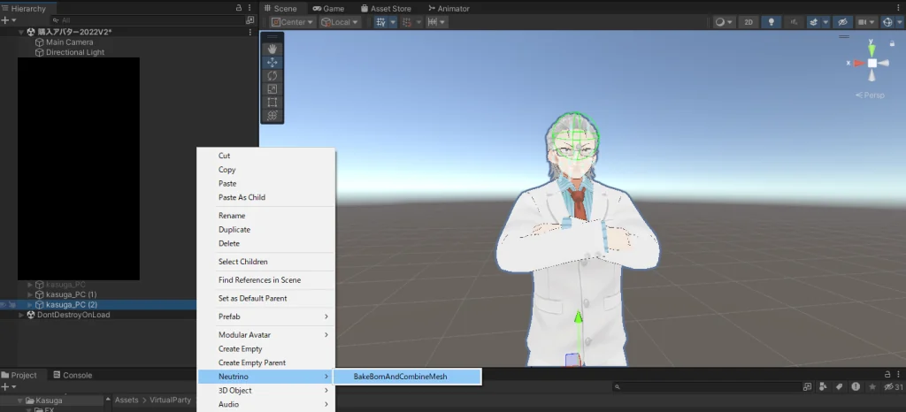 Hierarchy で prefab を右クリックしたメニュー。 Neutrino の中に BakeBornAndCombineMesh がある