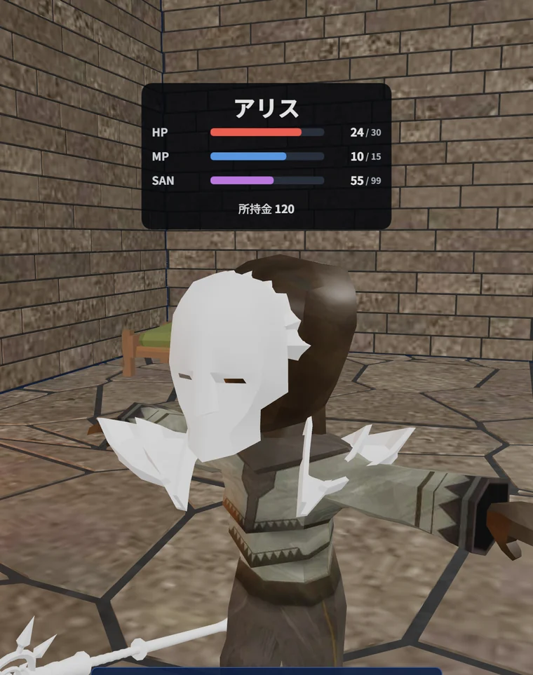 キャラクター情報の札